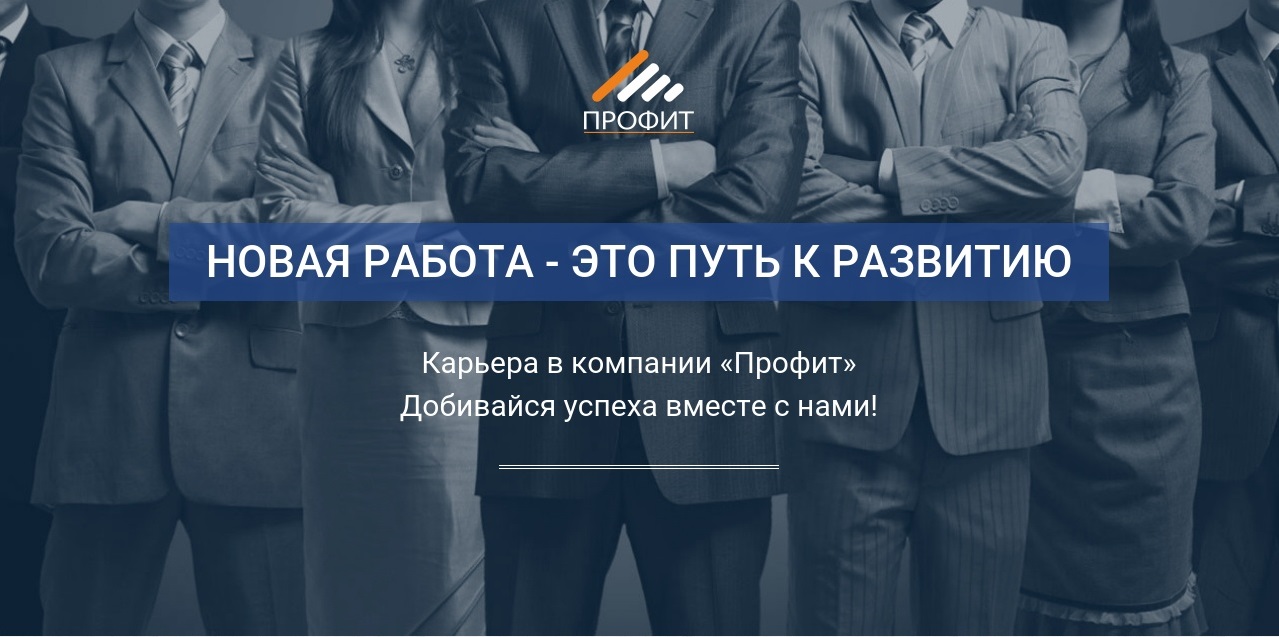 Лендинг создать со смартфона Лендинг создать со смартфона